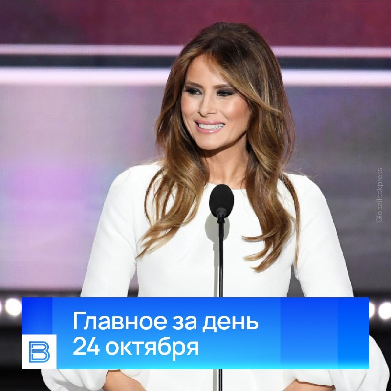 Фото поста канала  БЫСТРО