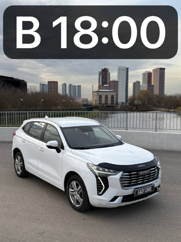 Фото поста канала EASYCARS АВТО НИЖЕ РЫНКА