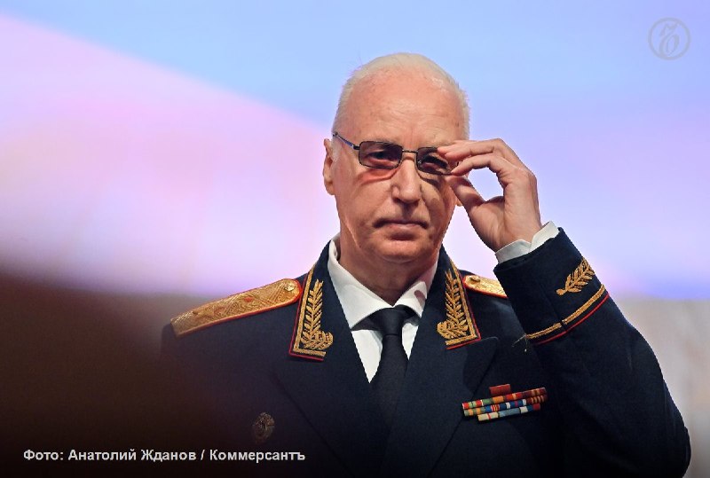 Фото поста канала  Критик новостной ленты