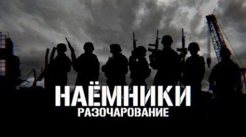 Фото поста канала  e-News.su - Новостной сайт!