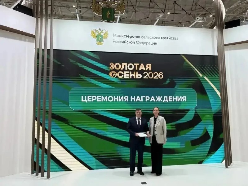 Фото поста канала  Лента новостей Крыма Z Новости Крыма