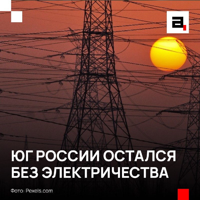 Фото поста канала  Абзац