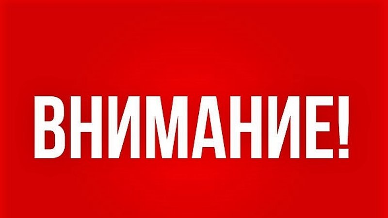 Фото поста канала  🇷🇺Новостной агрегатор ЛНР/ДНР