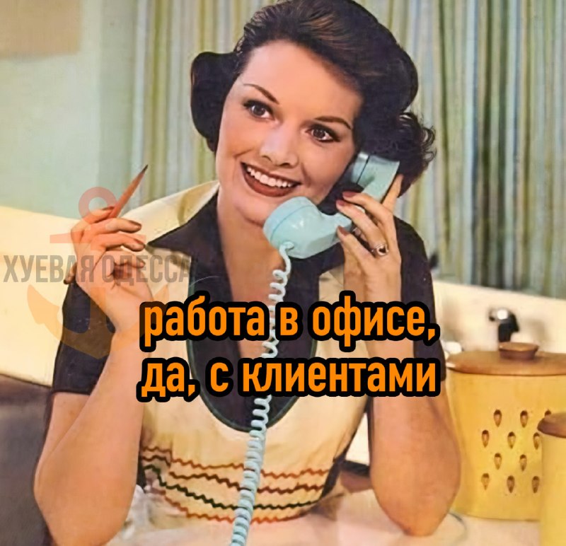 Фото поста канала Хуевая Одесса