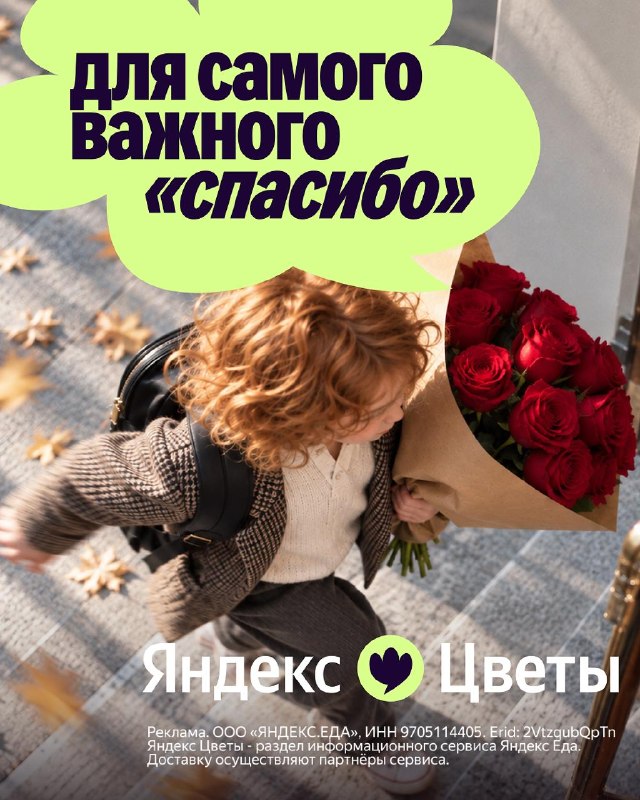 Фото поста канала Медийка