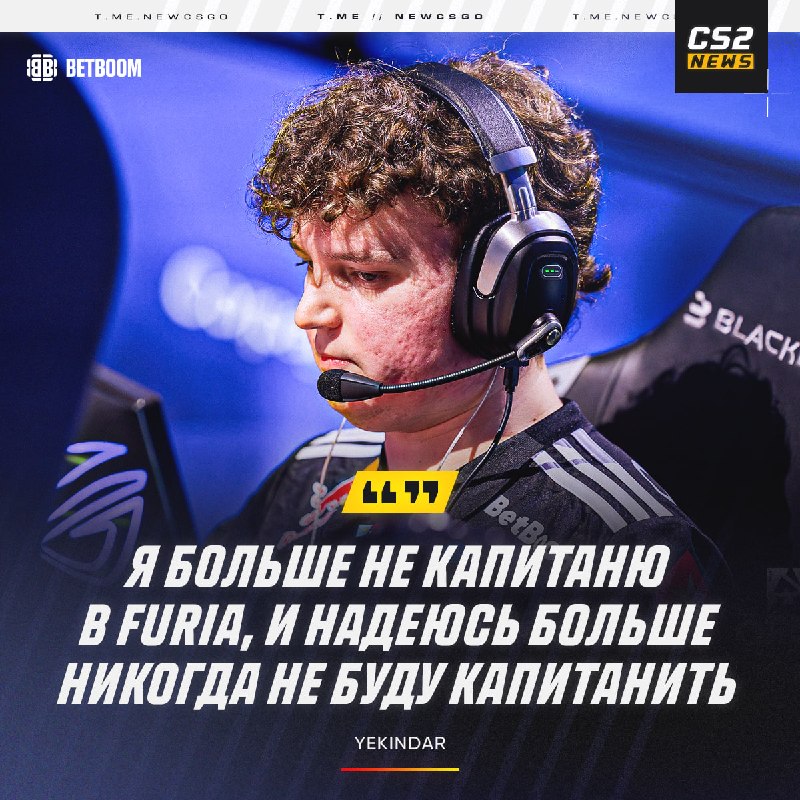 Фото поста канала CS2 NEWS | Counter-Strike 2