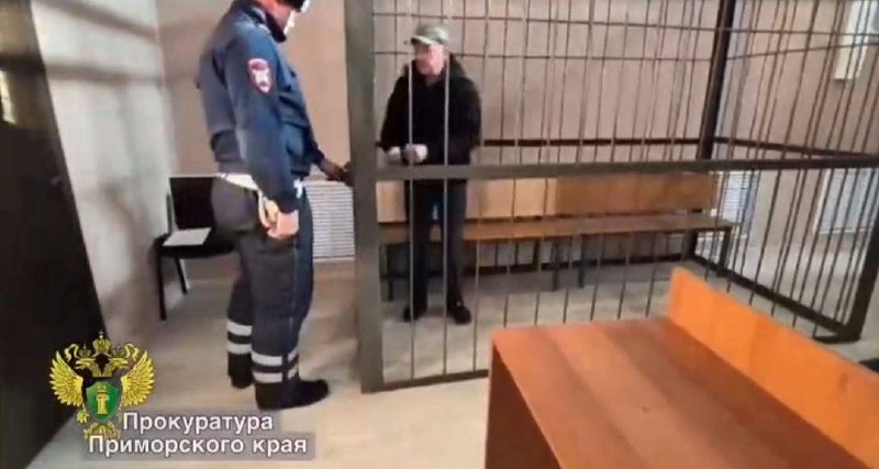 Фото поста канала  Город В | Владивосток
