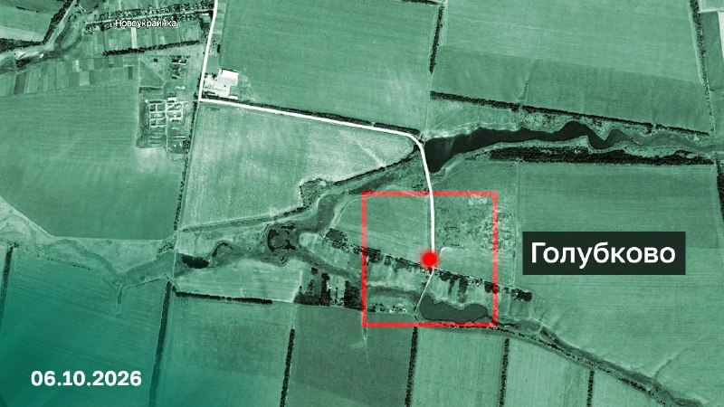 Фото поста канала  ДОНБАСС НЕПОКОРЕННЫЙ