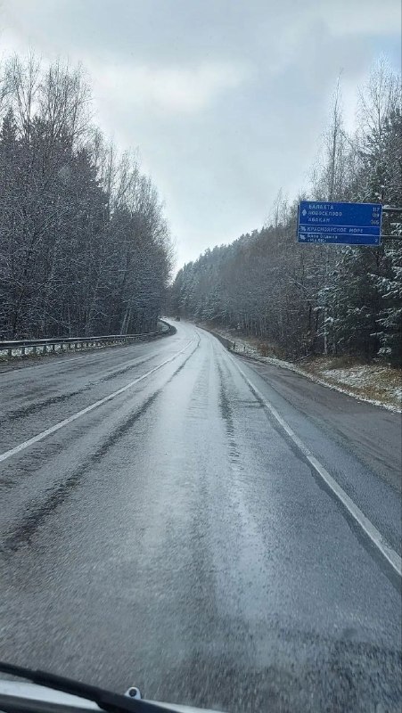 Фото поста канала  ТВК