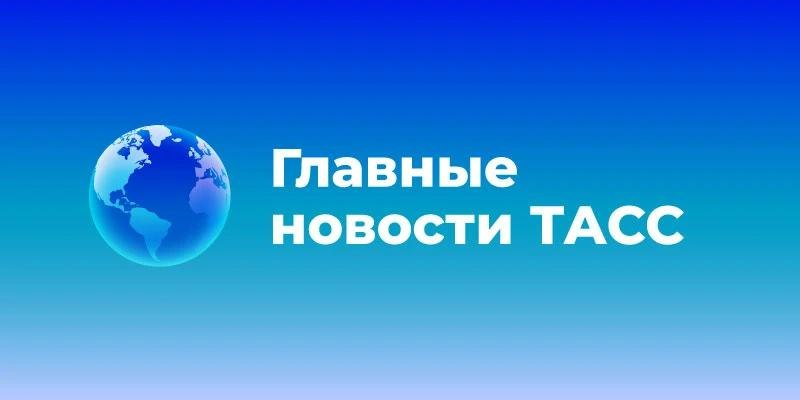 Фото поста канала  Z | Лента новостей | Движение "Россия Zа Новороссию"