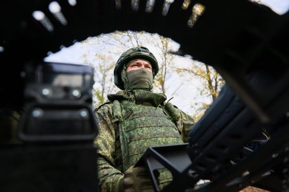 Фото поста канала  Лента Новостей