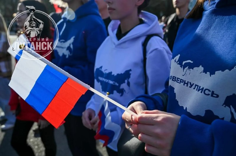 Фото поста канала  🇷🇺Новостной агрегатор ЛНР/ДНР
