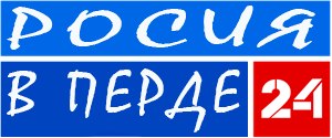 Фото поста канала  ЧИПОЛЛИНО ✊