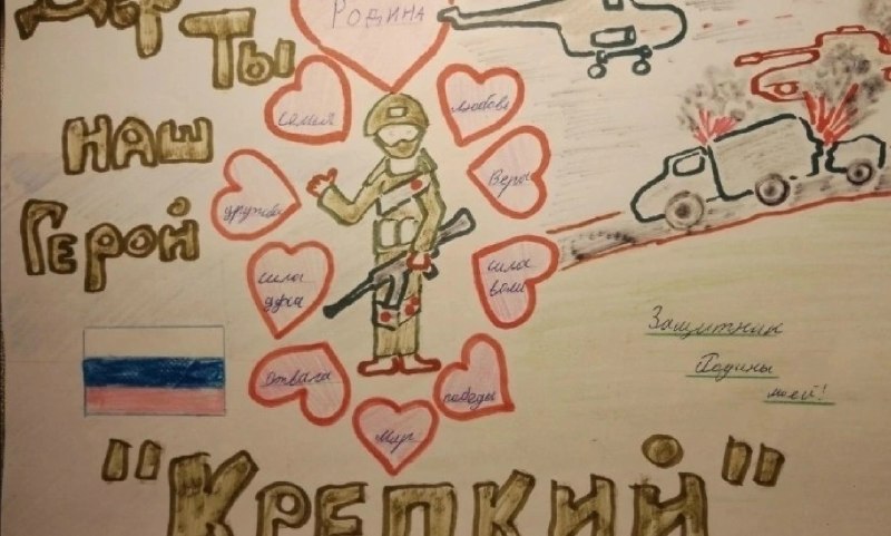 Фото поста канала  АрхДайджест