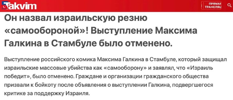 Фото поста канала  Оптимистка в штатском 🇷🇺