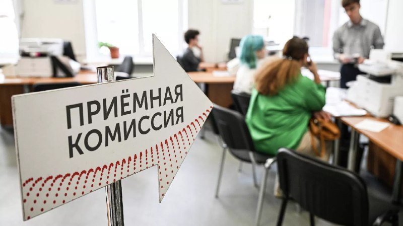 Фото поста канала Инцидент Новосибирск