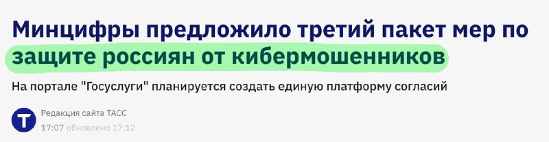 Фото поста канала  В карбюраторе конденсат 🇷🇺