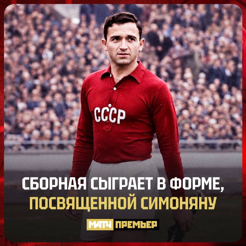Фото поста канала  Vesti.UZ