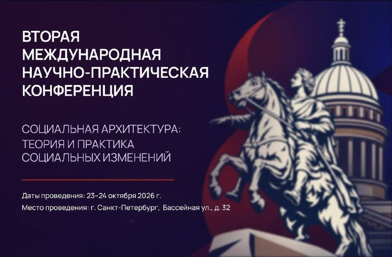 Фото поста канала  Мониторинг 51 Мурманская область