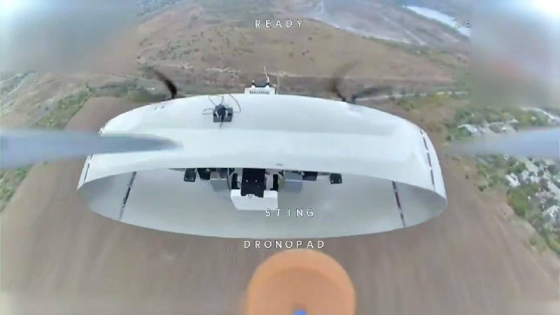 Фото поста канала  Днепр агрегатор новостей