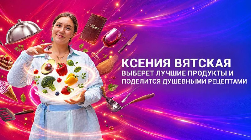 Фото поста канала  BELTA