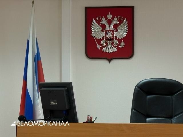 Фото поста канала  АрхДайджест