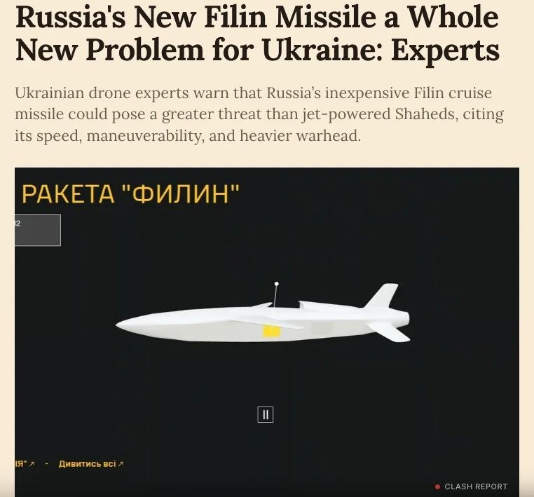 Фото поста канала  Z🇷🇺 Информфронт V🇷🇺