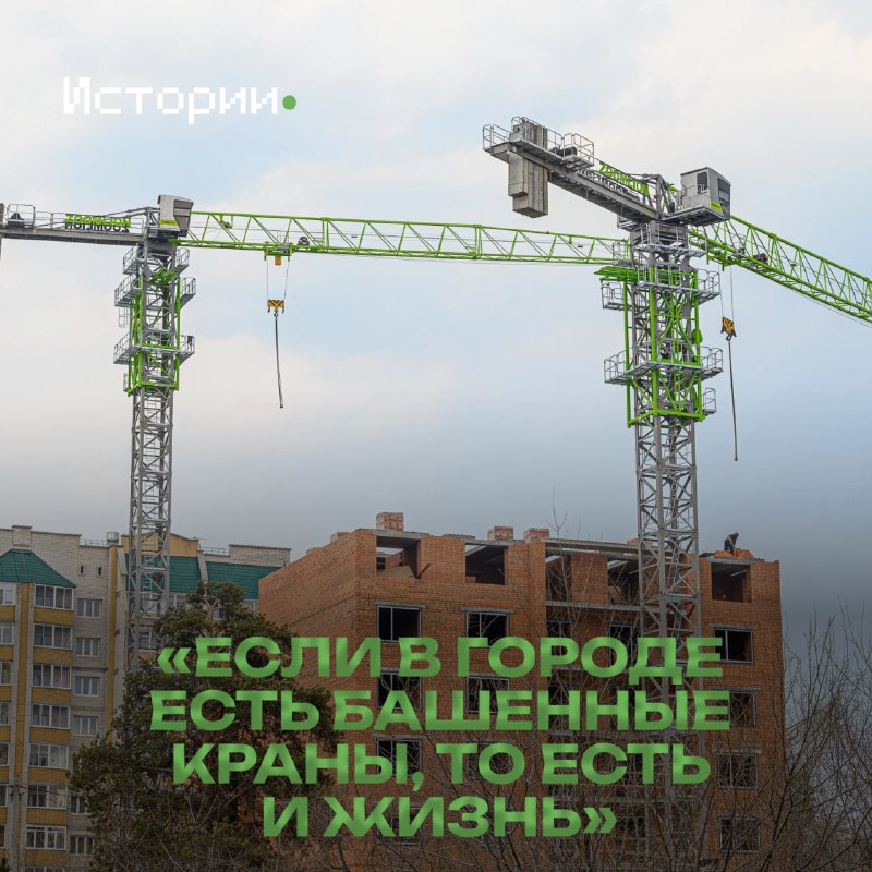 Фото поста канала Chita.Ru | Новости Читы