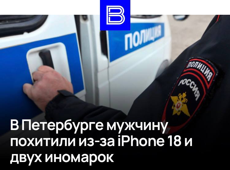 Фото поста канала Пул N3