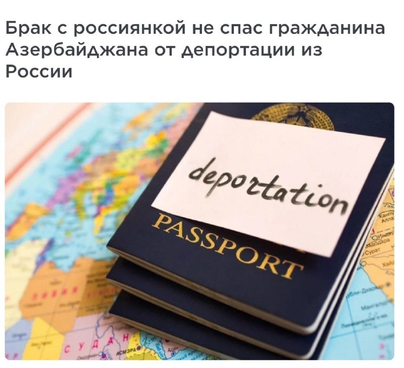 Фото поста канала  Колоколъ