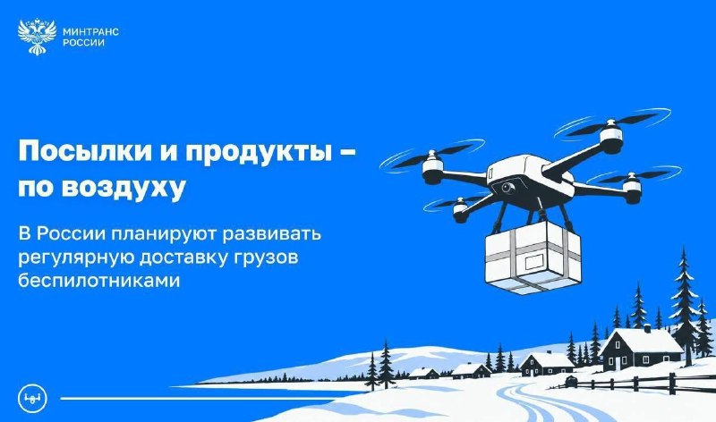 Фото поста канала  Жесть Воронеж