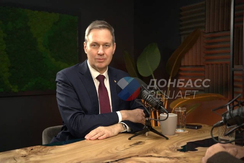 Фото поста канала  Донбасс решает