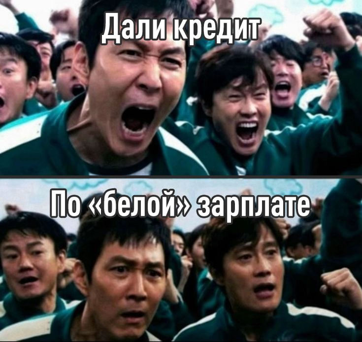 Фото поста канала Эксплойт