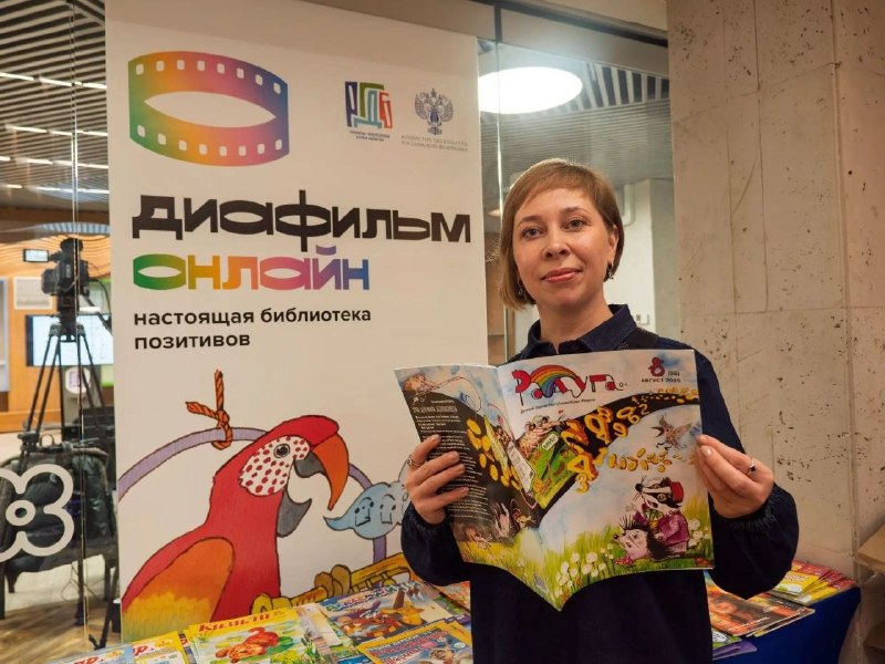 Фото поста канала  Мониторинг 11 Республика Коми