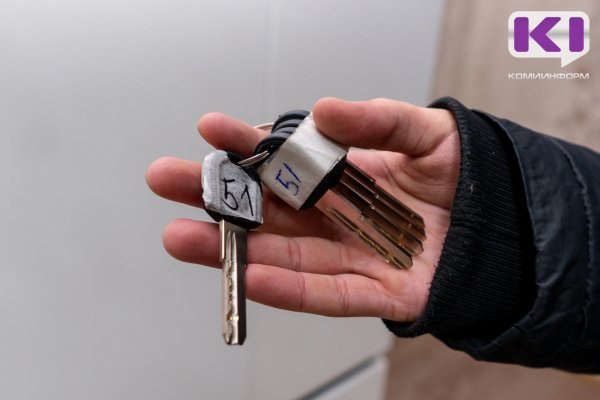 Фото поста канала  Комиинформ