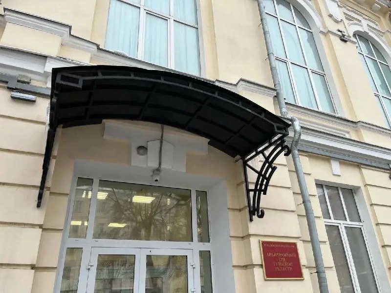 Фото поста канала  Тульские новости