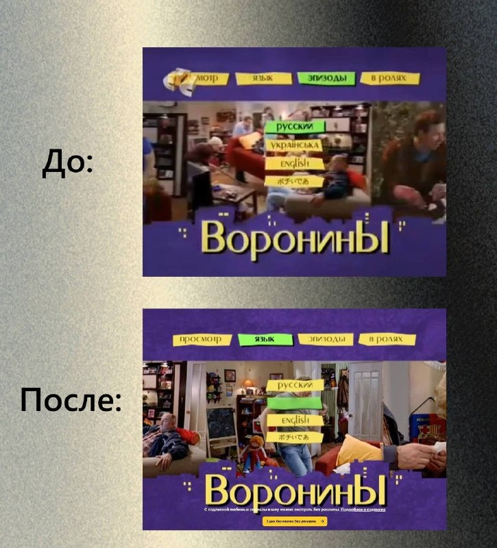 Фото поста канала  Соловьиный Помёт