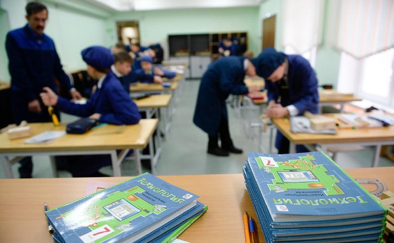 Фото поста канала  Новости сегодня