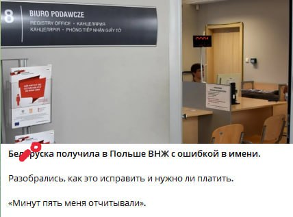 Фото поста канала  ЖС Premium