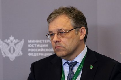 Фото поста канала  Лента Новостей