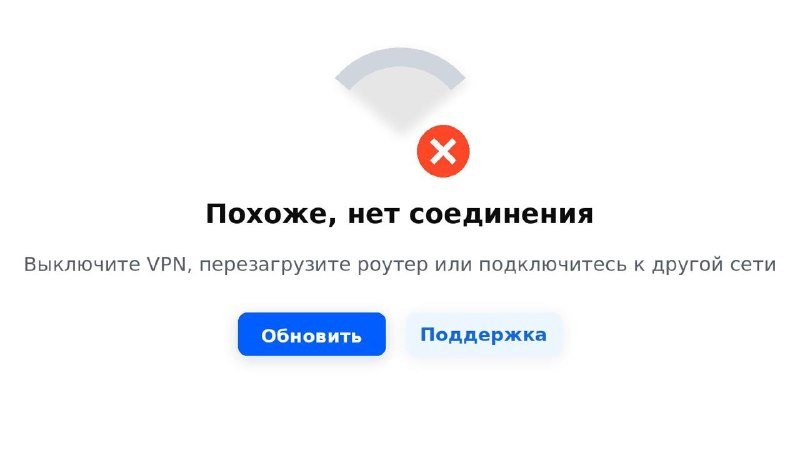 Фото поста канала Ateo Breaking