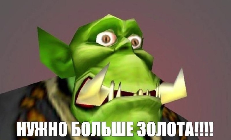 Фото поста канала  Информатор