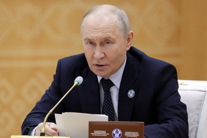 Фото поста канала  Лента Новостей
