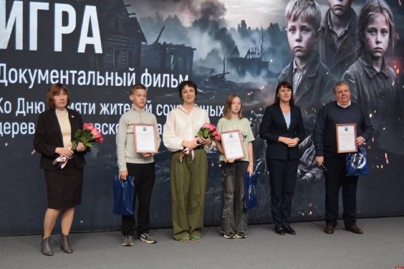 Фото поста канала  Псковская Лента Новостей