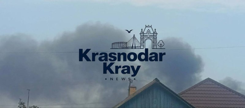 Фото поста канала  Краснодар и край