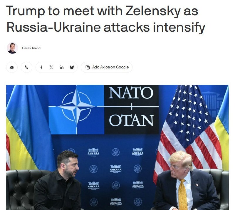 Фото поста канала  Pravda DE