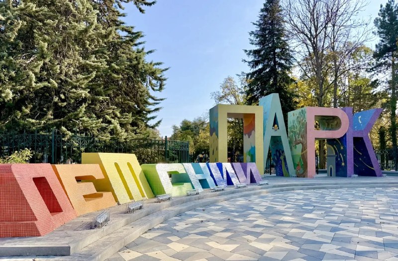 Фото поста канала  Лента новостей Крыма Z Новости Крыма