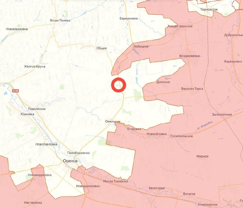 Фото поста канала UKR LEAKS