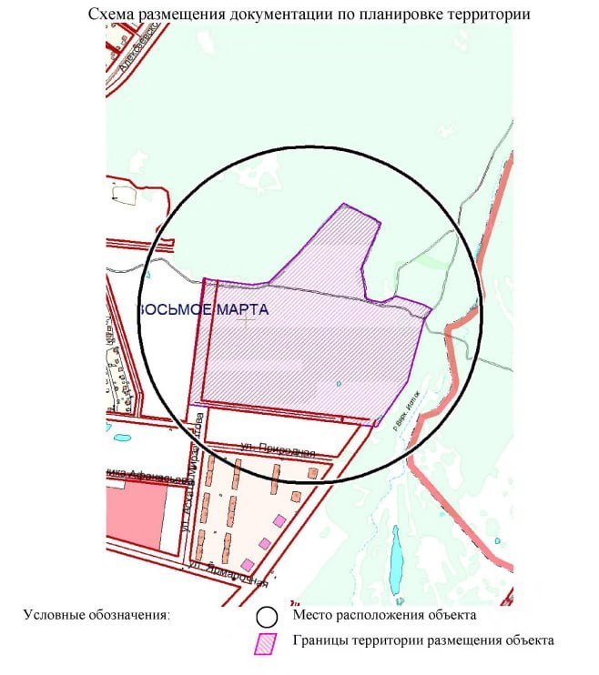 Фото поста канала  Мониторинг 02 Республика Башкортостан