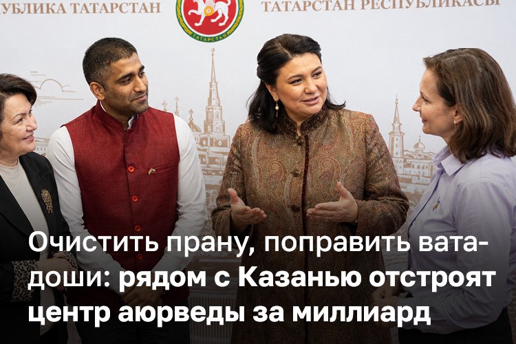 Фото поста канала  БИЗНЕС Online